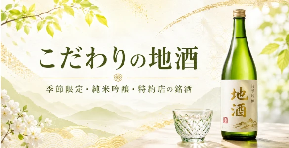 shidaizumi03