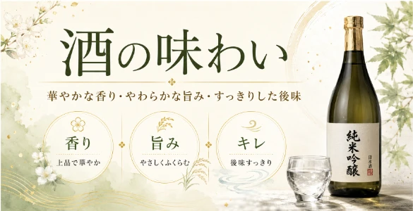 shidaizumi04