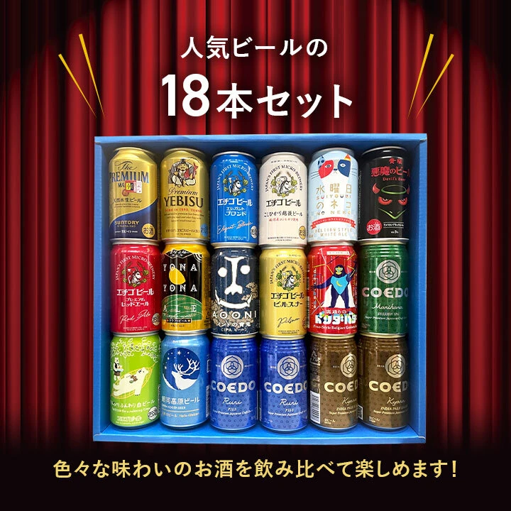 ダウンロード (4)