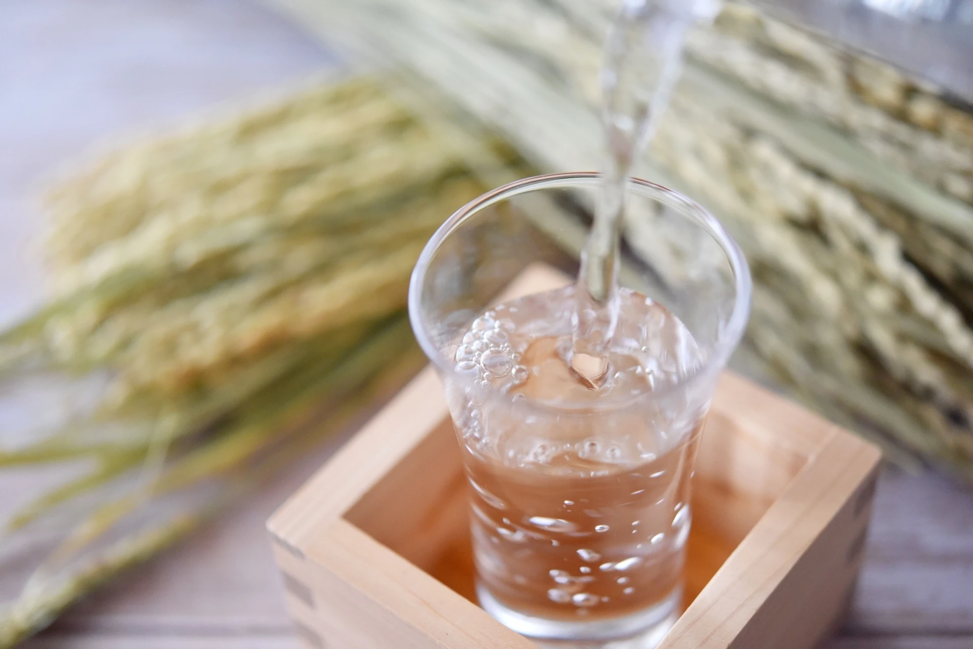 お酒の楽しみ方