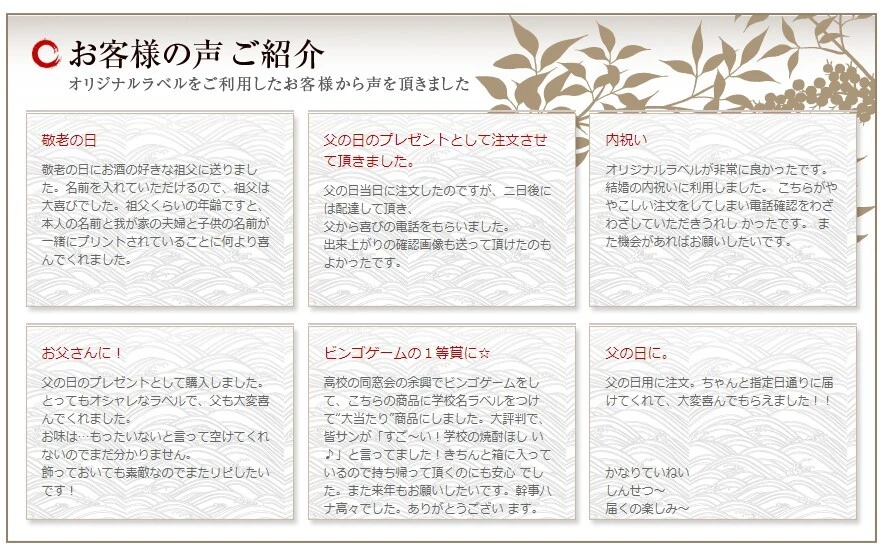 ダウンロード