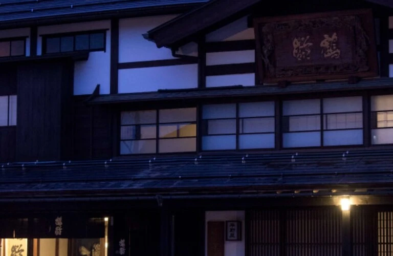 日本酒青木酒造「雪男」銘酒を名古屋地酒林屋で！