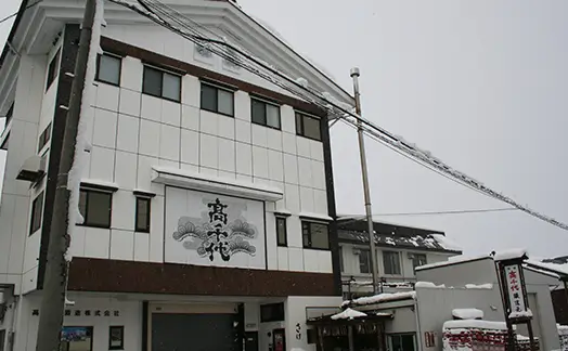 名古屋の高千代酒造　巻機正規特約店｜地酒林屋！