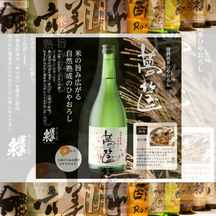 ダウンロード