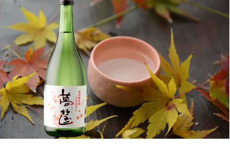 関谷酒造　季節限定！ひやおろし夢筺（ゆめこばこ）地酒林屋