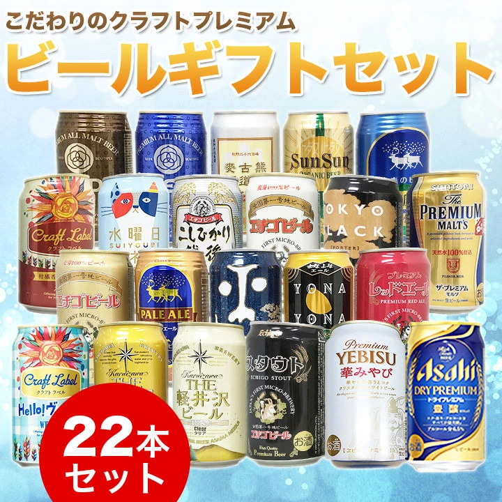 専門店のこだわり